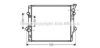 AVA QUALITY COOLING TO2367 Radiator, engine cooling